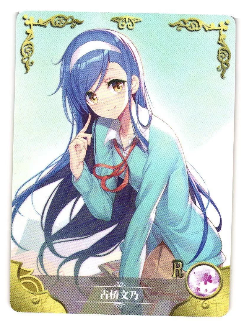 Looking for information on the anime or manga character Fumino