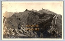 C.1918 RPPC PEKIN BEIJING GREAT WALL OF CHINA PHOTO Postcard P67