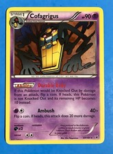2011 Noble Victories #47/101 Cofagrigus on eBay
