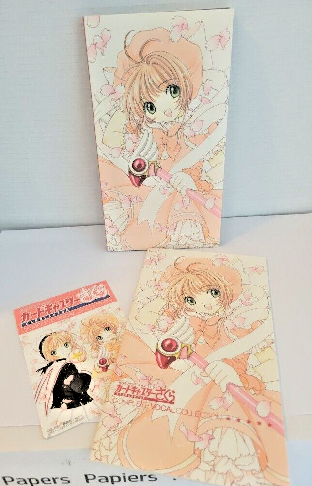 Cardcaptor Sakura Complete 4 CD Set Vocal Collection Japanese