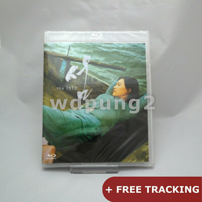 The Isle BLU-RAY (Korean) Saari. Ki-duk Kim