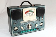 Handmade Bluetooth Vintage Style Audio Amplifier Rat Rod Hi-Fi JDTT103 1 