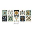10 Pcs Decorative Tile Sticker Stickers for Kitchen Bathroom Decals