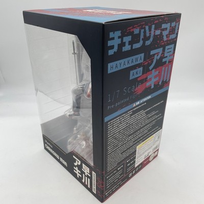 Chainsaw Man Aki Hayakawa 1/7 PVC Figure Myethos Japan | eBay