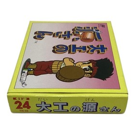 irem Daiku no Gen-san Famicom Game with Box & Manual Excellent JAPAN