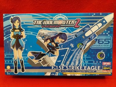 Hasegawa F-15E Strike Eagle Chihaya Kisaragi Idolmaster 2 1/72 Mint