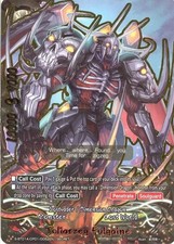 Buddyfight TCG card S-BT01A-CP01/0052EN secret Toliarzeg Fulgaine Buddy Lineage