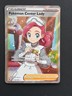 Pokemon Center Lady (Full Art) 185/185 - SWSH04: Vivid Voltage Mint