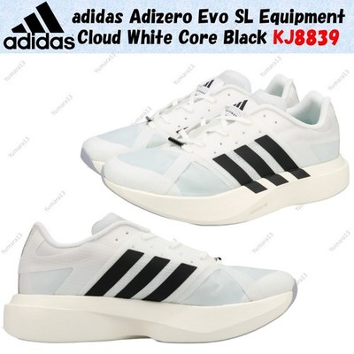 adidas Adizero Evo SL Equipment Cloud White Core Black KJ8839 Herren Gr.