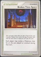 Broken Time-Space - 2010 (Yuka Furusawa) 104/127 World Champion - Pokémon Card