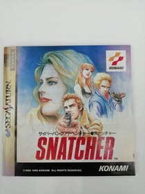 KONAMI Snatcher Sega Saturn game