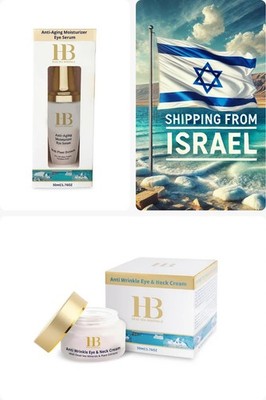 HB Dead Sea Minerals Set 2 Products Eye Serum Eye And Neck Cream Isarel