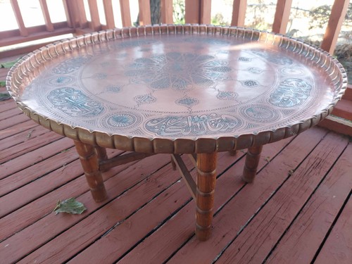 33" Copper Middle Eastern Islamic Tray Table 1950s w/ stand