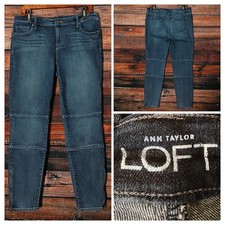 Ann Taylor LOFT Jeans Size 10 30 Modern Skinny Ankle Zipped Cuff Paneled Denim