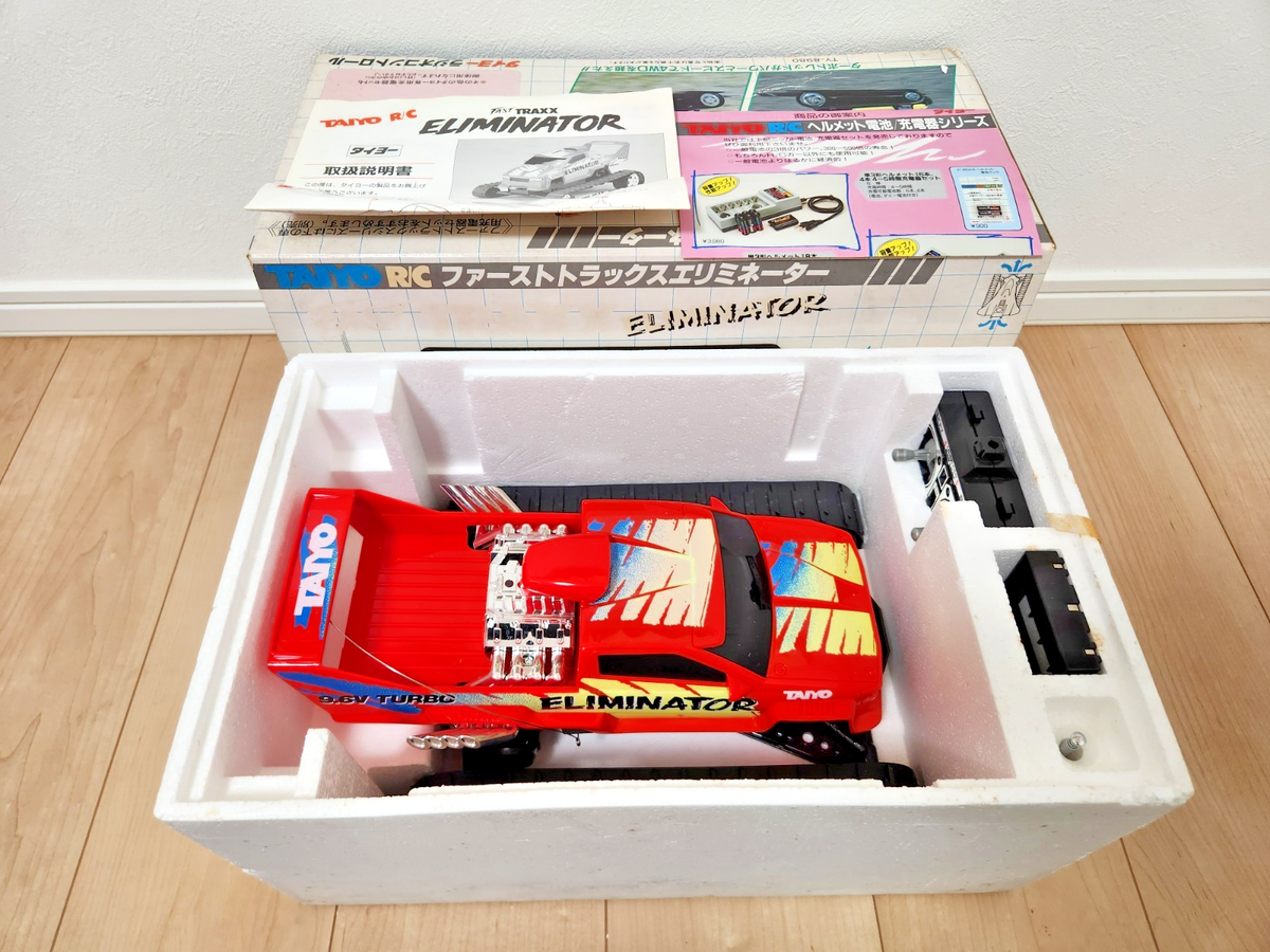 Taiyo Tyco Fast Traxx Eliminator 9.6v TURBO Truck TESTED Rare