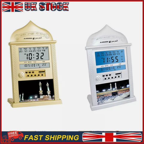 Azan Azan Wall Automatic Clock Prayer Clock Athan Prayer Clock D2L5 ...