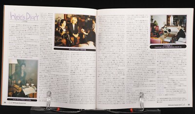 L'Arc~en~Ciel LE-CIEL 1999 Vol.22 Japan Fan Club Book hyde