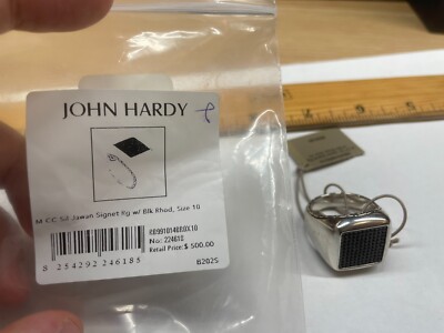 Anello Uomo John Hardy Jawan Catena Classica &ndash; Argento E Rodio, Taglia 10, Nuovo