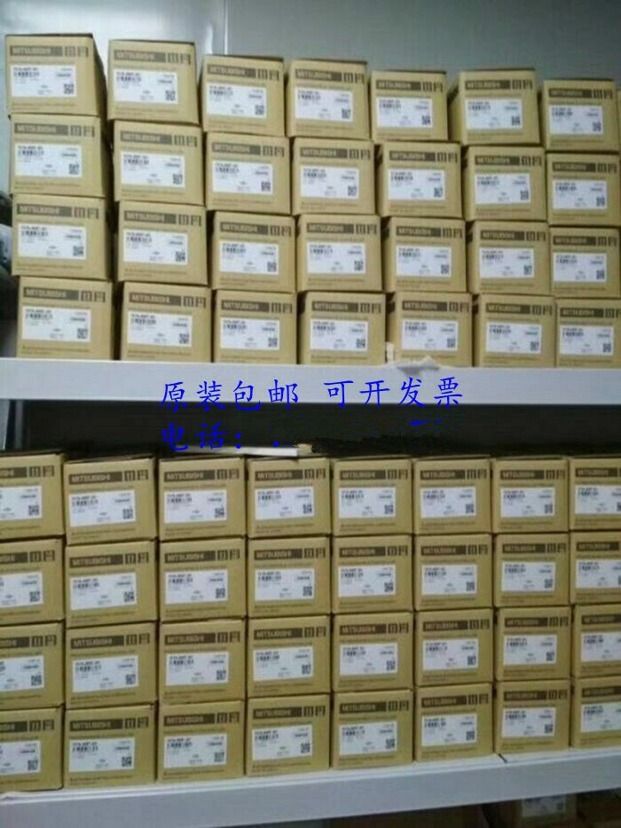 express delivery Mitsubishi PLC  FX2N-80MT new