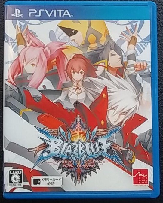 Preços baixos em Blazblue Video Games