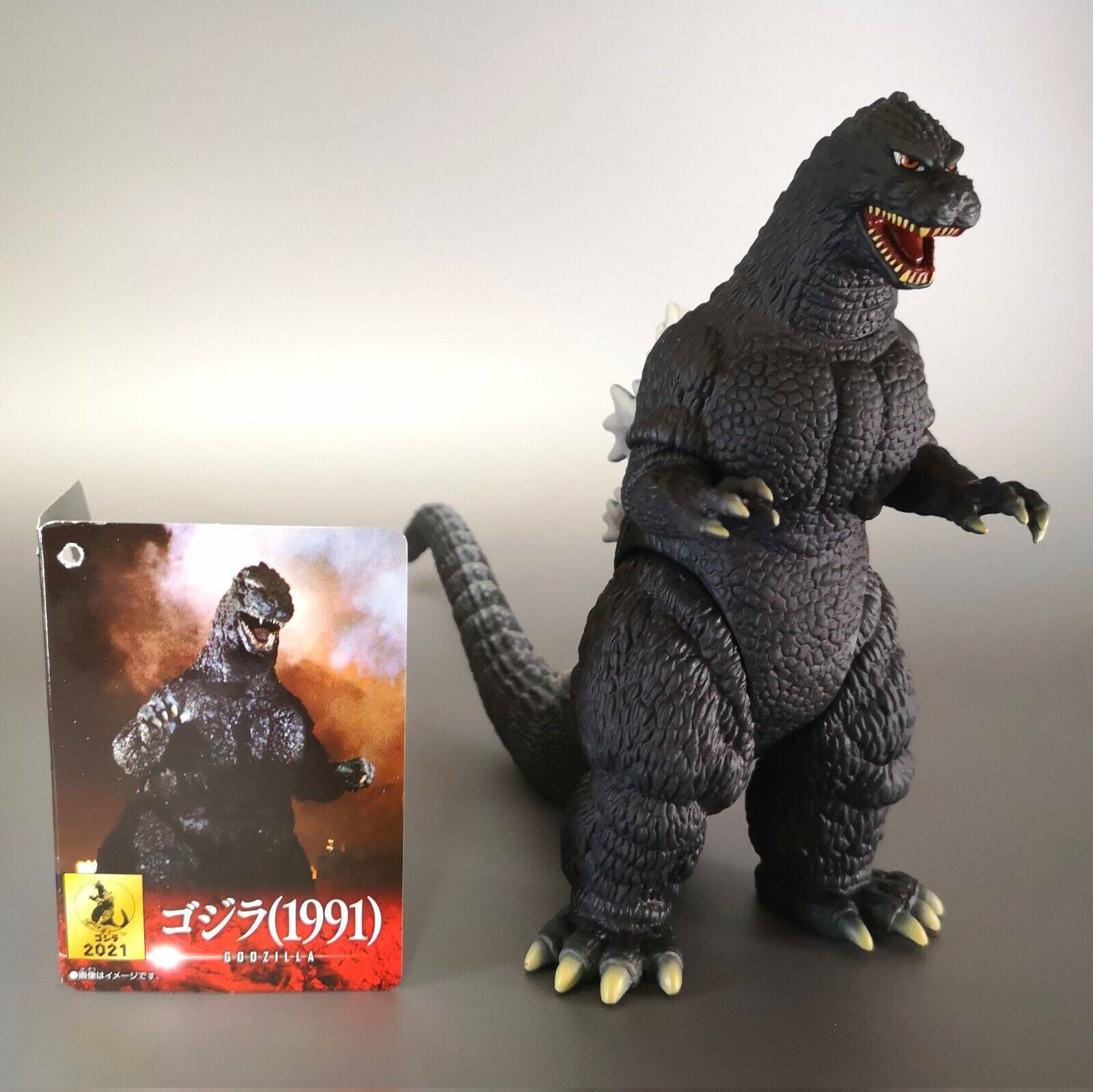 Movie Monster Godzilla  From Godzilla vs King Ghidorah Figure Soft Vinyl