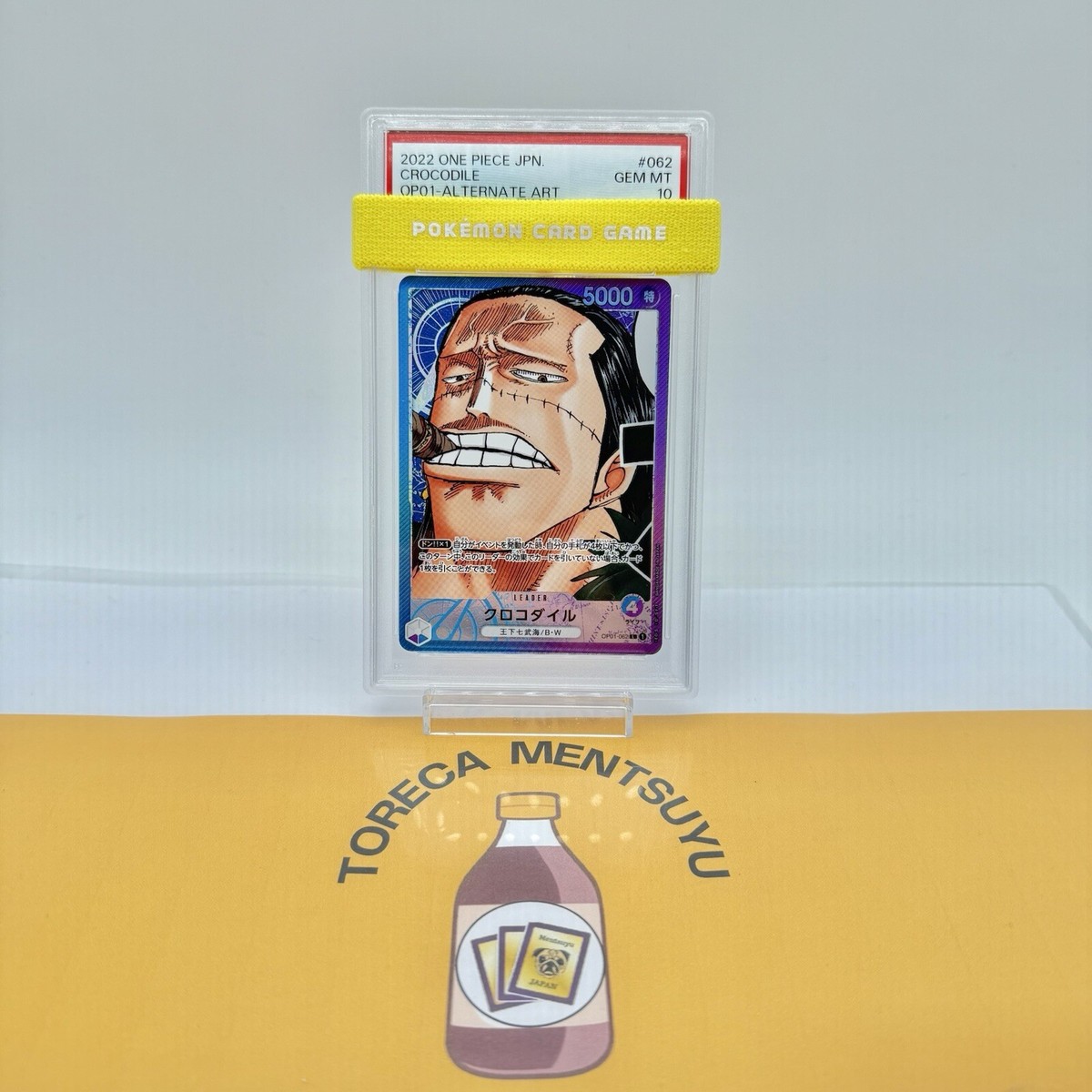 2022 ONE PIECE JPN. クロコダイル #062 PSA 10 PSA 10 Crocodile OP01-062 Leader Alt Art One Piece Card