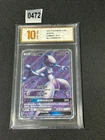 2022 Pokemon TCG S-Chinese Mewtwo GX #CSM1aC 171/151 SR Grade 10