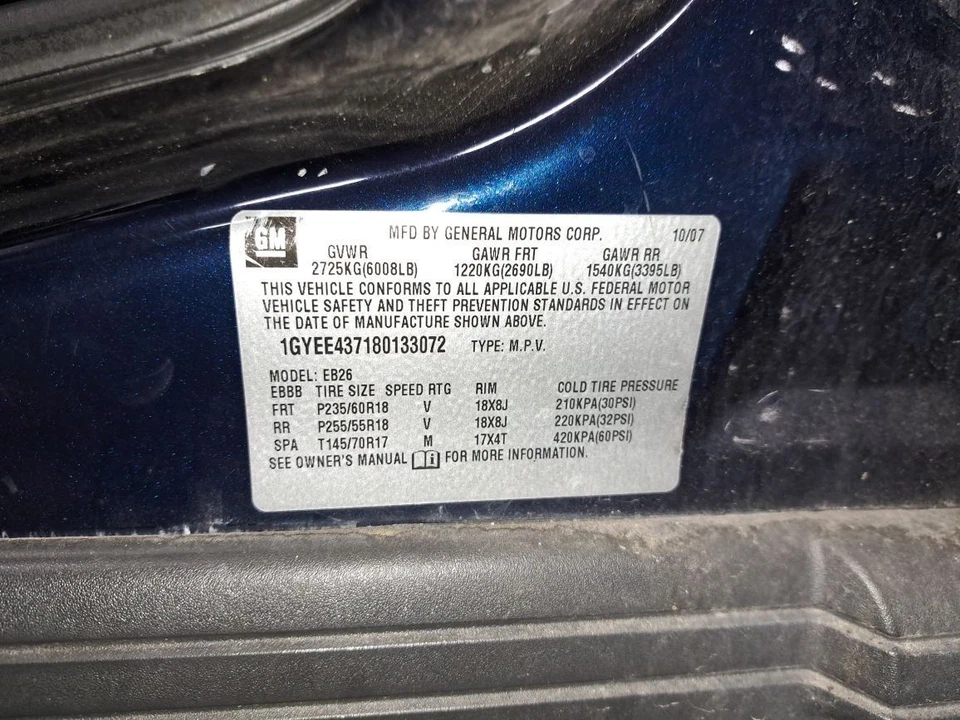 Подушка безопасности в сборе левая крыша со стороны водителя / 2008 Srx Sku #4268136 - Изображение 2 из 4
