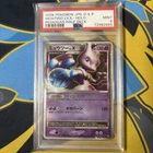 PSA 9 MINT 2008 POKEMON JAPANESE D&P MEWTWO LV.X- HOLO REGIGIGAS HALF DECK