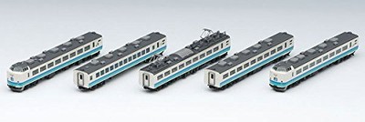 TOMIX Spur N 485 Serie Kaminutari color Shiratori Basic Set B 98216 Eisenbahn Mo
