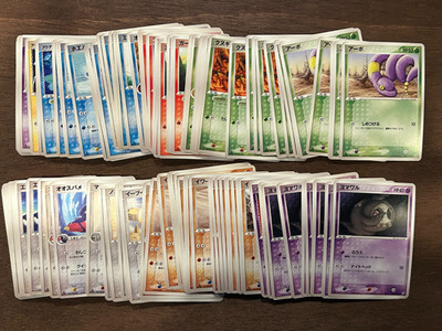 Team Magma VS Team Aqua *UNLIMITED* NM/LP Pokemon Cards Japanese 2003 TCG Set