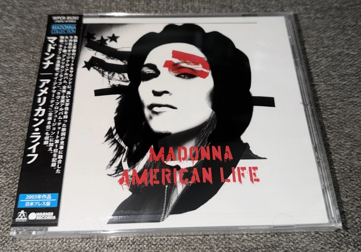 25+ madonna japan for sale | Updated Oct 2026