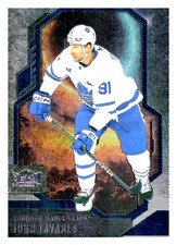 2024 John Tavares Metal Universe HOCKEY #96 Toronto Maple Leafs