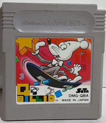 QBILLION GB Nintendo Game Boy Japanese Version | eBay
