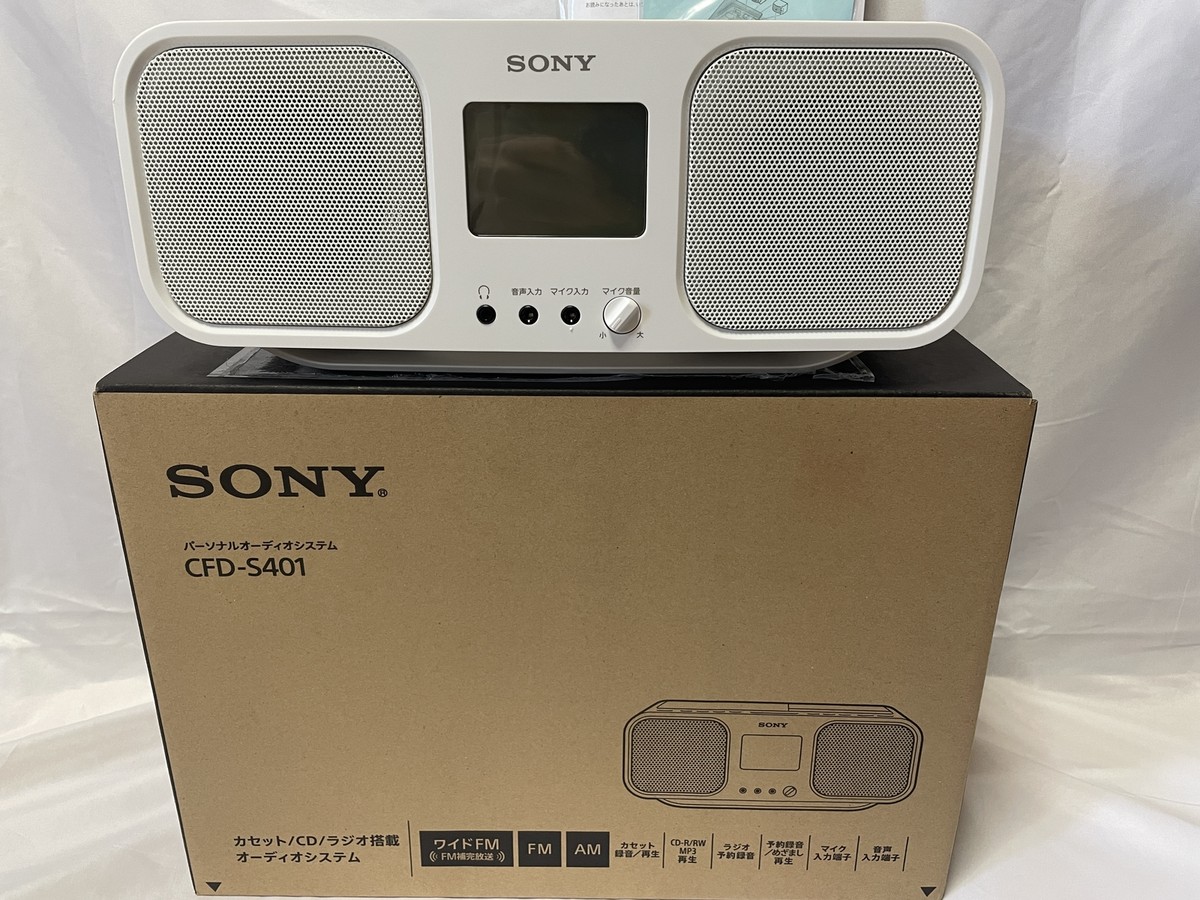 SONY CFD-S401 CD Radio Cassette Player FM / AM / Wide FM