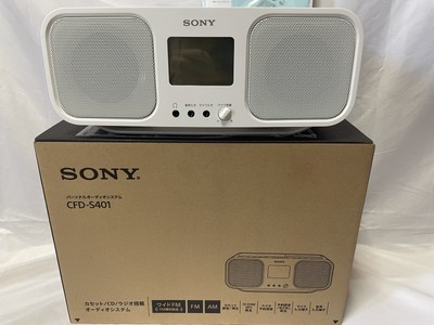 ソニー SONY CFD-S401 パーソナルオーディオシステム 【4-146】 ソニー