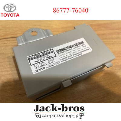 トヨタカード　TOYOTA TOYOTA Genuine OEM Battery, mayday 8677776040, 86777-76040 | eBay