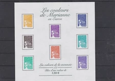 France 2001 The Colors Of Marianne BF New ** YT 44