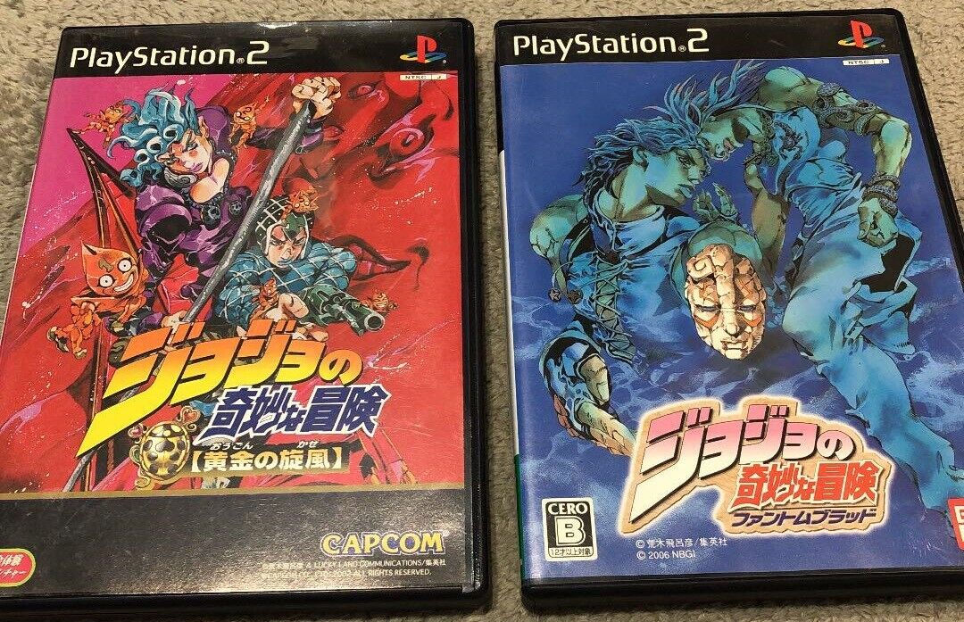 JoJo's Bizarre Adventure: Phantom Blood (PS2 Game) Specials 