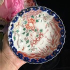 Picture 2 of 20