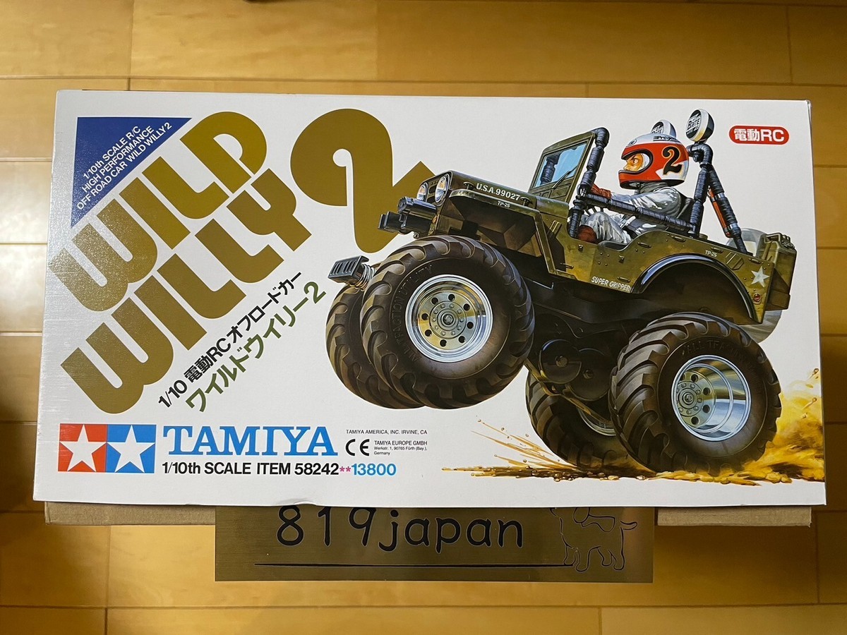 楽天市場】タミヤ1/10電動RCカーシリーズNo.242ワイルドウイリー2オフ