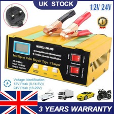 UK Car Battery Charger Heavy Duty LCD 12V& 24V Trickle / Fast, Vehicle HGV Lorry