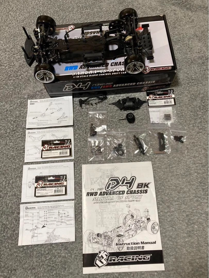 Sakura d4 rwd sale bk