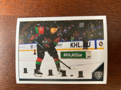 2019-20 Panini KHL All Star Kirill Kaprizov Russia Rare Rookie Sticker RC Wild