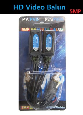 1 Pair BNC to RJ45 Video Balun with Power Connector TVI/CVI/AHD/1080P/720P/960H