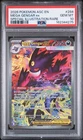 2026 POKEMON ASC EN-ASCENDED HEROES #284 MEGA GENGAR EX PSA 10
