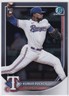 2025 Bowman Chrome Kumar Rocker RC #98 Rangers