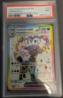 2025 Pokemon SVP EN Umbreon ex #176 Promo PRE Premium Figure Coll PSA 9 (876