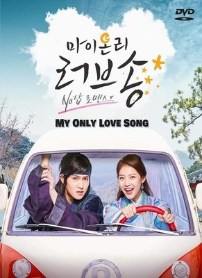 My Only Love Song 1-20end # GOOD ENG SUB # Korean Drama DVD ~ NTSC ~ Region ALL