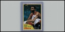 1981-82 Topps #31 Lionel Hollins